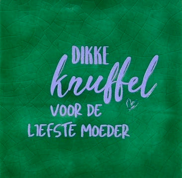 Quote tegeltje 'dikke knuffel voor de liefste moeder' hardgroen/lila