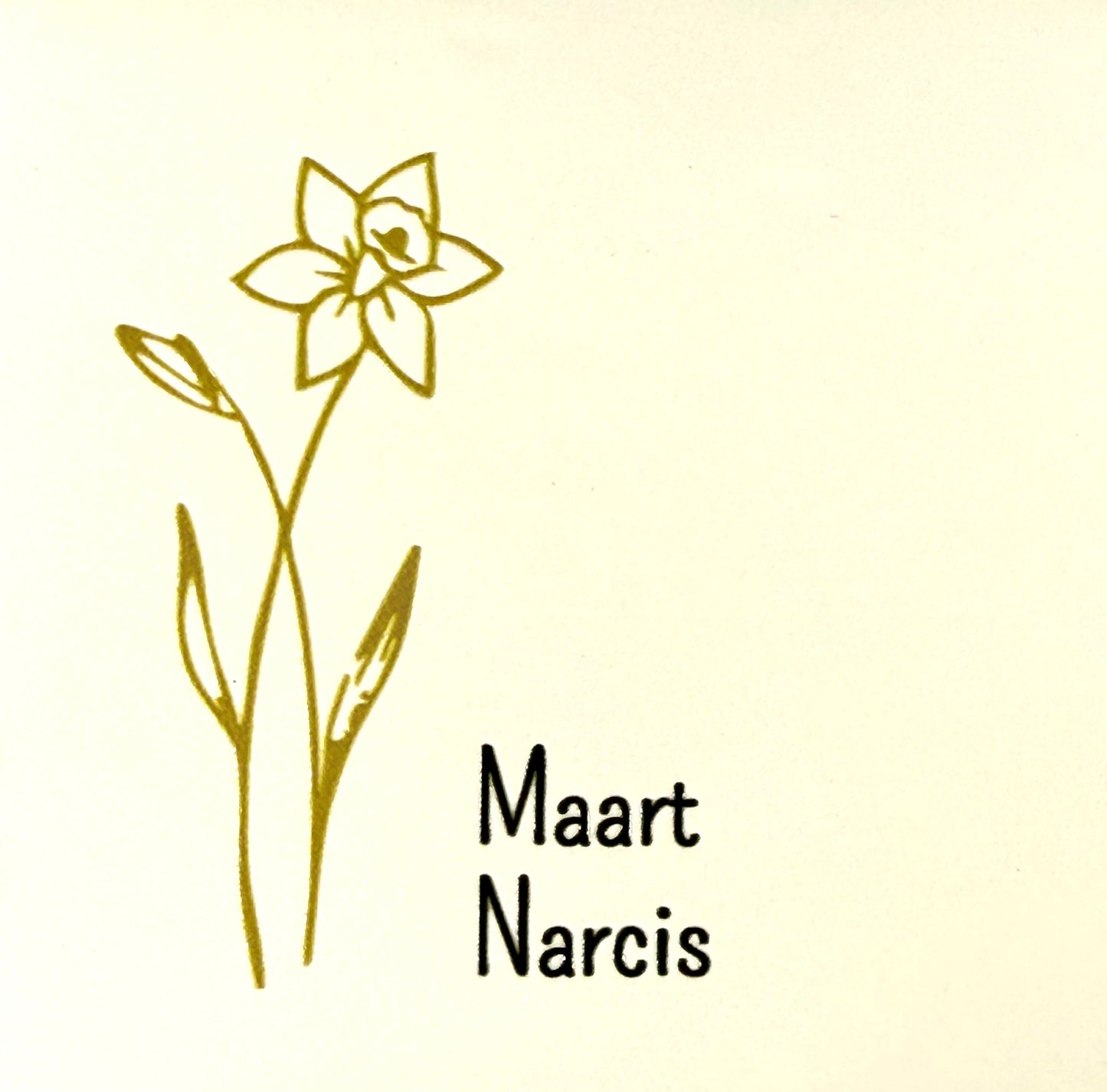 Quote tegeltje 'geboortetegel maart' creme/goud (zwart)