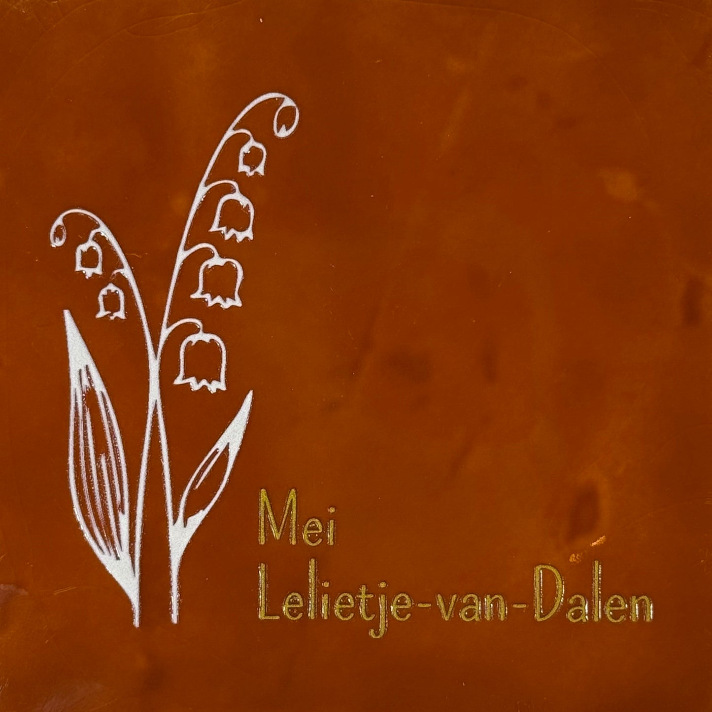 Quote tegeltje 'geboortetegel mei' terra/creme(goud)