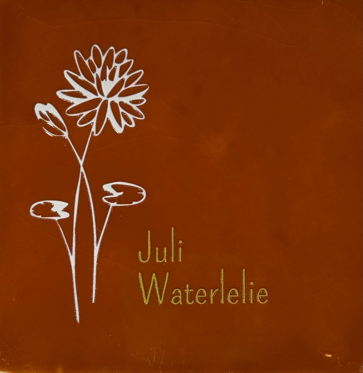 Quote tegeltje 'geboortetegel juli' terra/creme(goud)