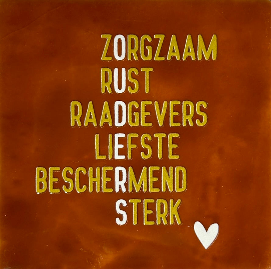 Quote tegeltje 'ouders' terra/goud-creme