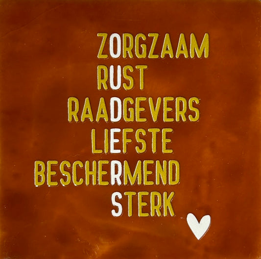 Quote tegeltje 'ouders' terra/goud-creme