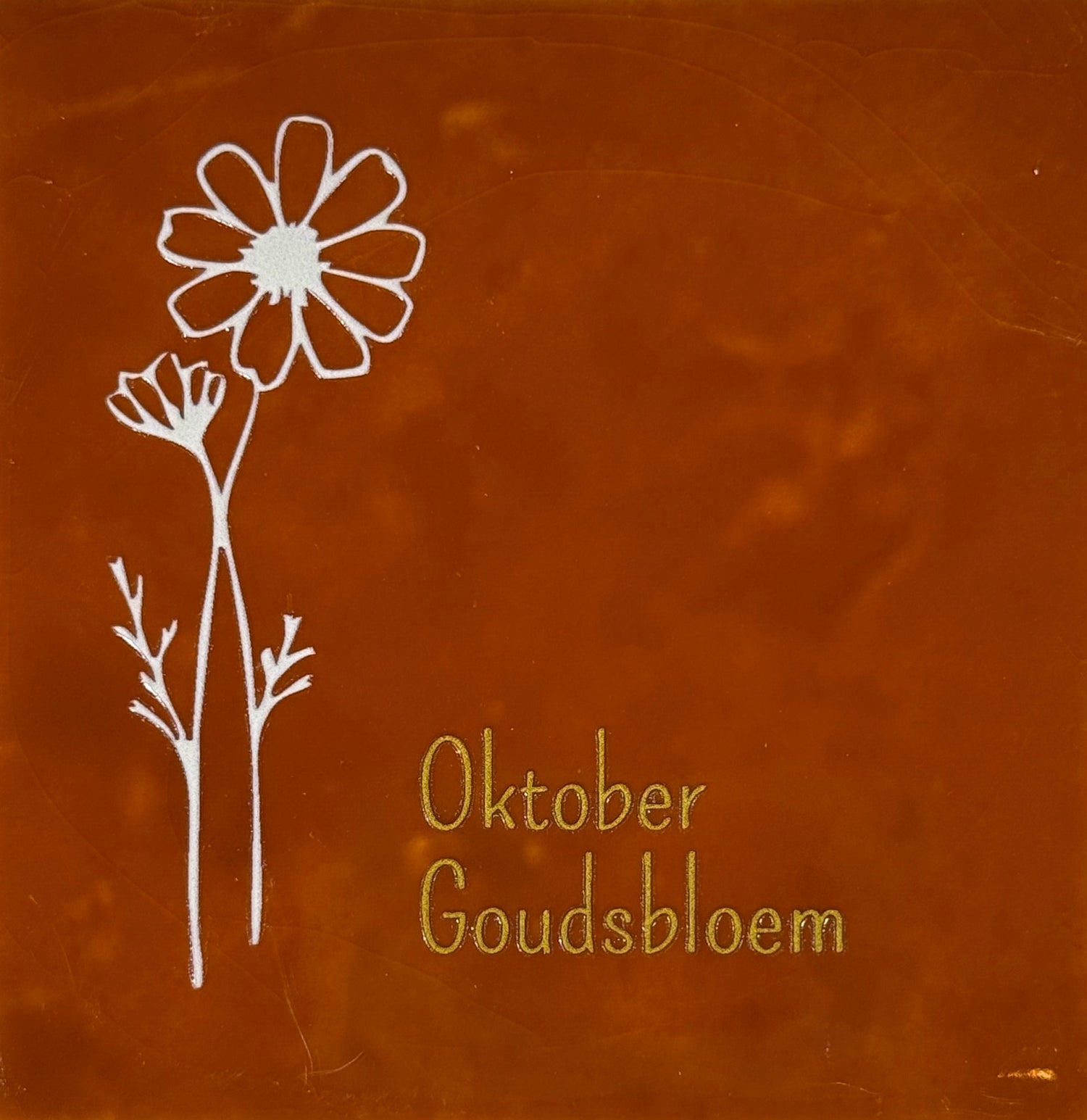 geboortebloem