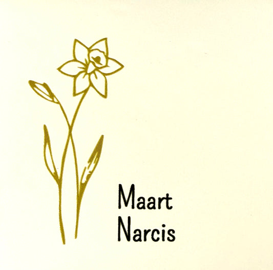 Quote tegeltje 'geboortetegel maart' creme/goud (zwart)