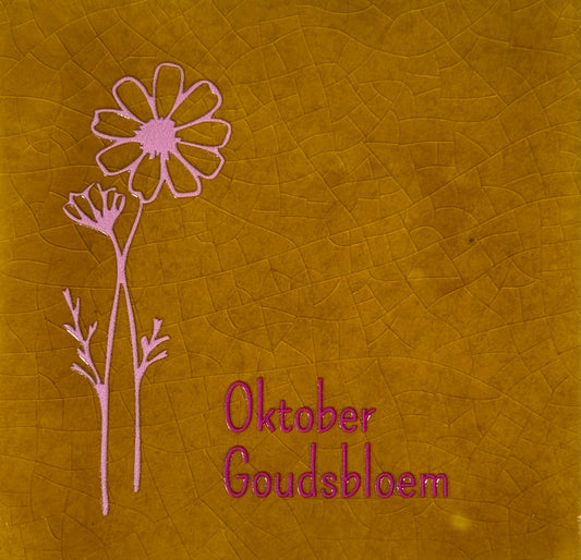 Quote tegeltje 'geboortetegel oktober' oker/warmroze(knalroze)