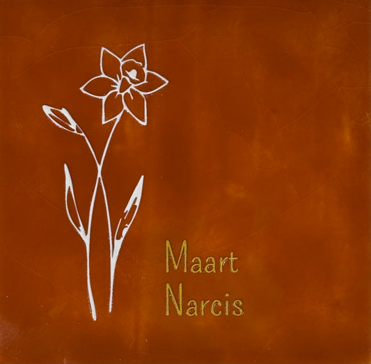 Quote tegeltje 'geboortetegel maart'  terra/creme(goud)