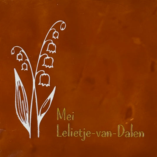 Quote tegeltje 'geboortetegel mei'   terra/creme(goud)