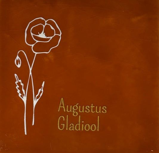 Quote tegeltje 'geboortetegel augustus'  terra/creme(goud)