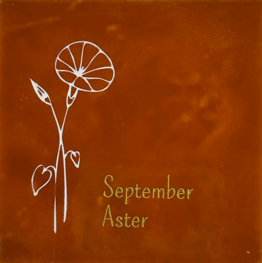Quote tegeltje 'geboortetegel september'  terra/creme(goud)